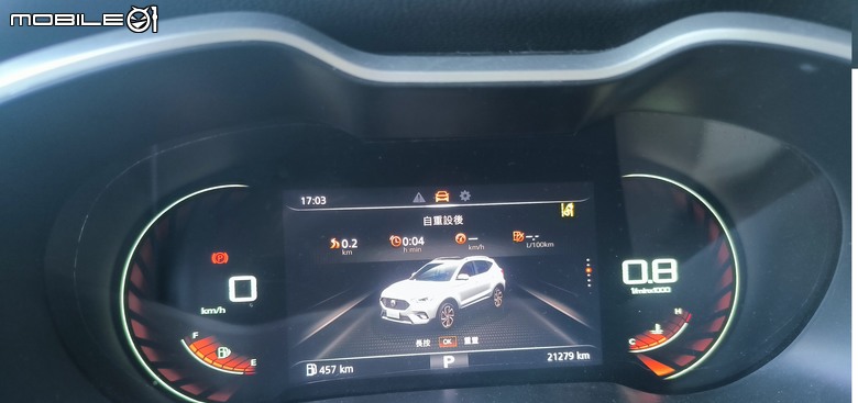 [天生出眾]MG ZS