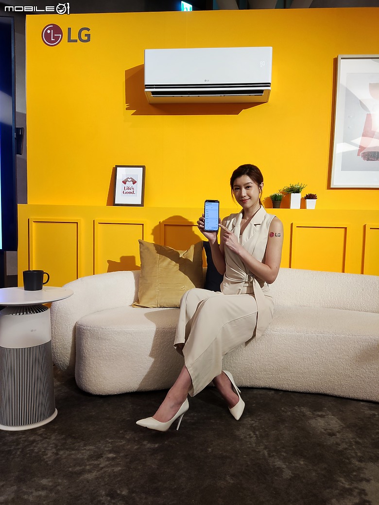 點我看大圖 【 體驗會實況 】LG DUALCOOL™ 空調以 AI「 智慧電量管理系統 」嚴密把關電費支出,打造溫溼雙控的清淨空氣品質新基準!