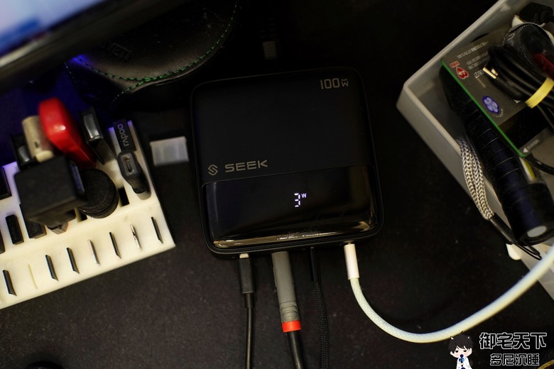 點我看大圖 開箱|【SEEK】CU-P1002 100W GaN 電源供應器 - 意外好用 1A+3C,100W 全 USB 延長線!