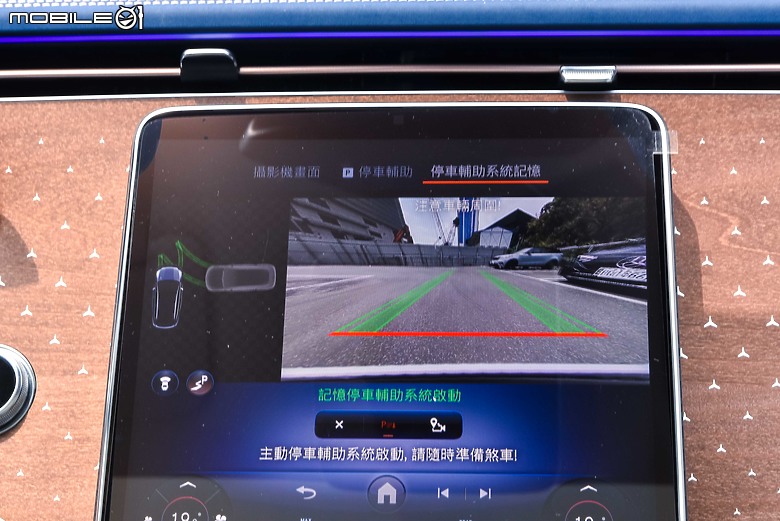 來去Mercedes-Benz Energizing Hub施作科技健檢|久違的飛輪及五大科技深入體驗!