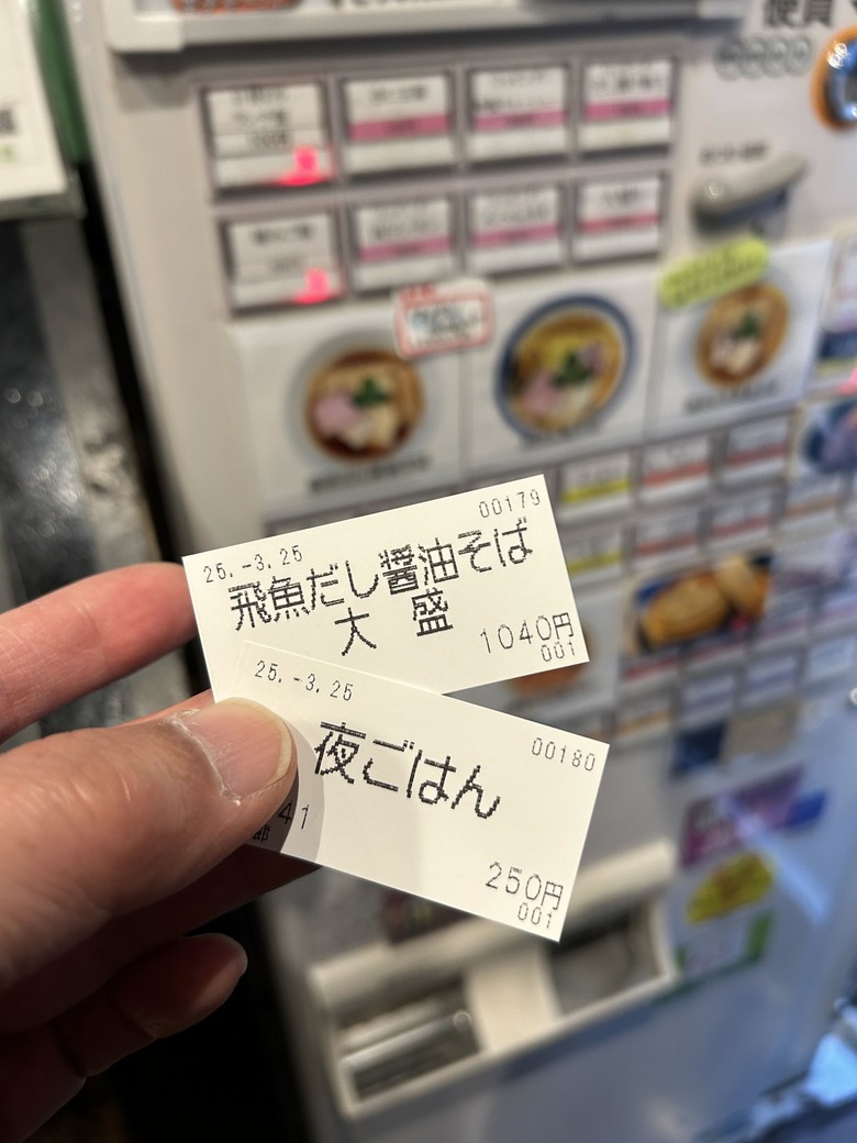 仙台自由行2 nd;星巴克咖啡；瑞鳳殿；奧州仙台城護國神社；伊達政宗銅像；魯迅；仙台博物館