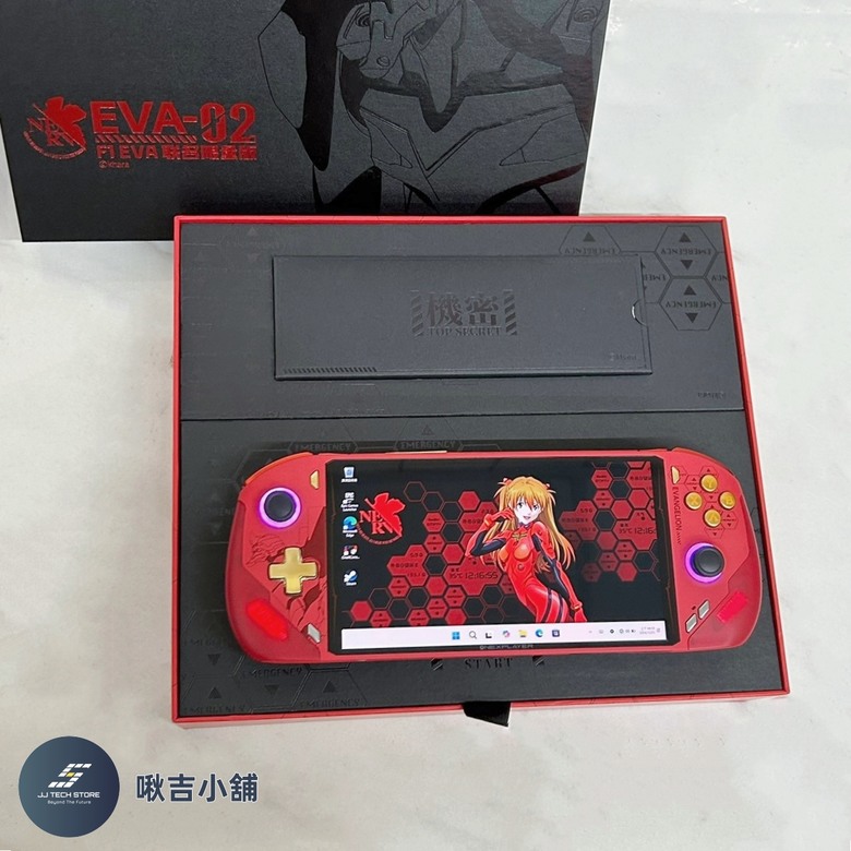 開箱&分享 OnexPlayer壹號本「飛行家F1 Pro EVA聯名掌機」🖥️(全實拍及開箱影片)