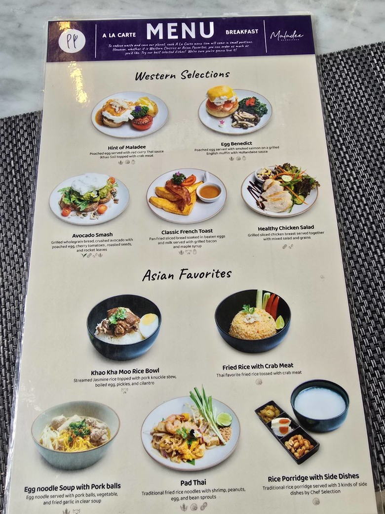開箱 清邁馬拉迪飯店～大推服務至上