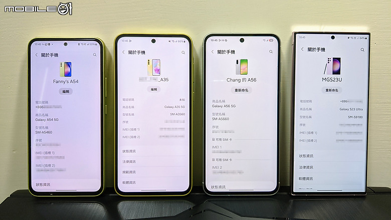【體驗心得】Samsung A56｜中階常勝軍的 AI 新體驗