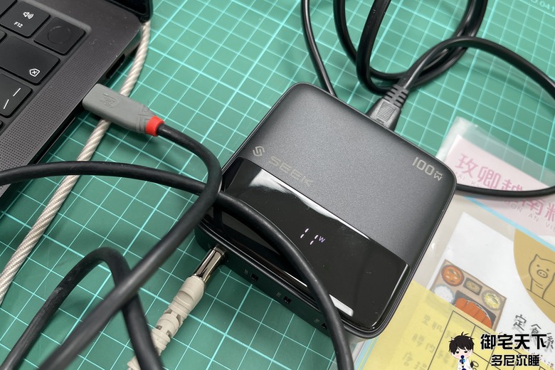 點我看大圖 開箱|【SEEK】CU-P1002 100W GaN 電源供應器 - 意外好用 1A+3C,100W 全 USB 延長線!