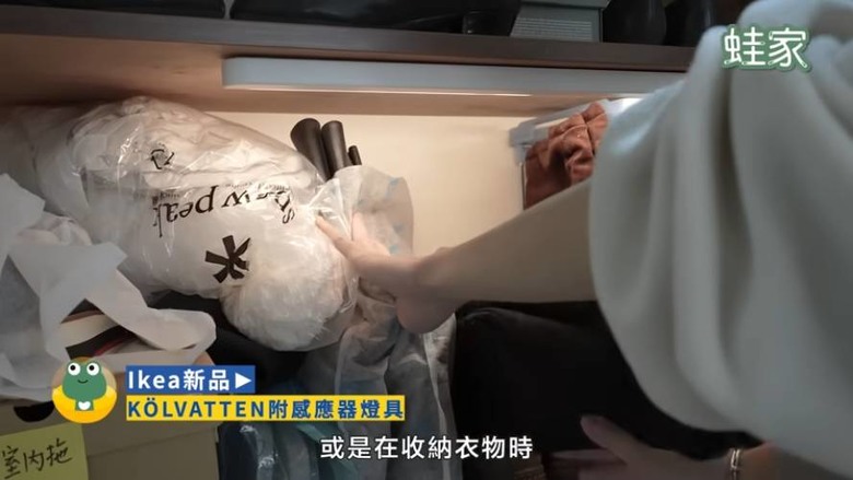 2025逛IKEA必買清單!客廳、冰箱、3C收納全搞定