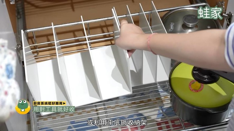 收納達人秘技公開！35個必學技巧，輕鬆整理廚房、衣櫃、客廳、辦公室
