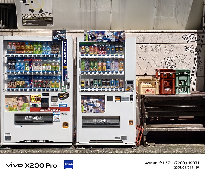 小米15 Ultra / vivo X200 Pro攝錄比較｜徠卡蔡司的「算力」之爭！