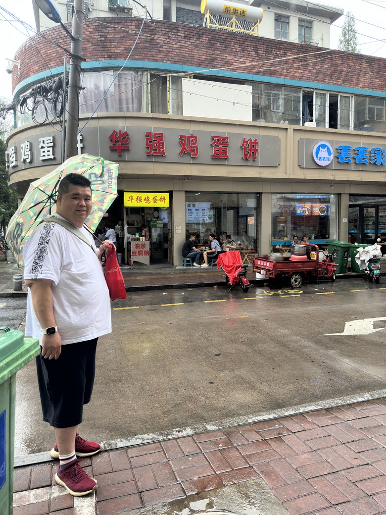 2023/07月底合肥遊記