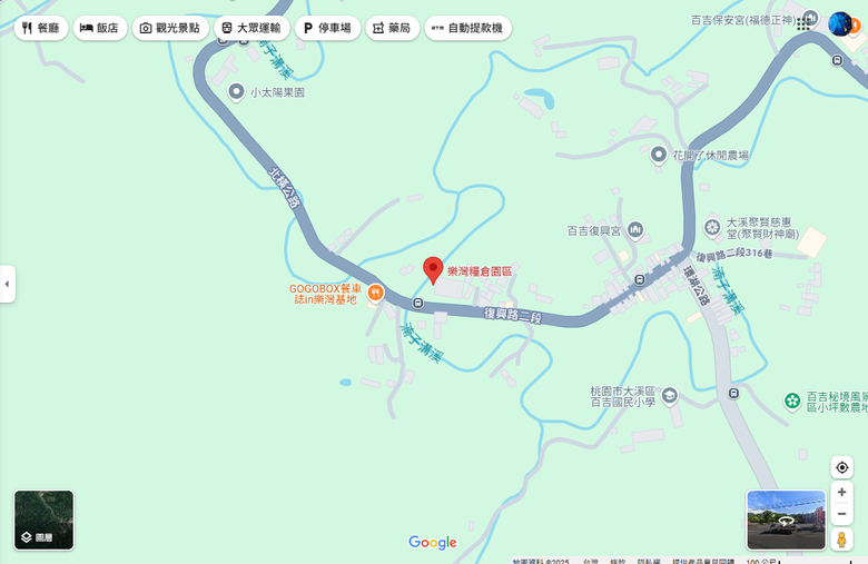 我們家的兩天一夜露營之旅 - 大溪威斯汀明園午餐 / 熊老大露營區 / 丸山咖啡 / 樂灣Warehouse / 紅鱻餐廳 / 河唇埔福德祠