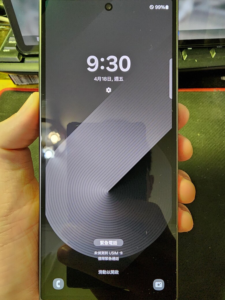 韓版 z fold se 16G/512G開箱