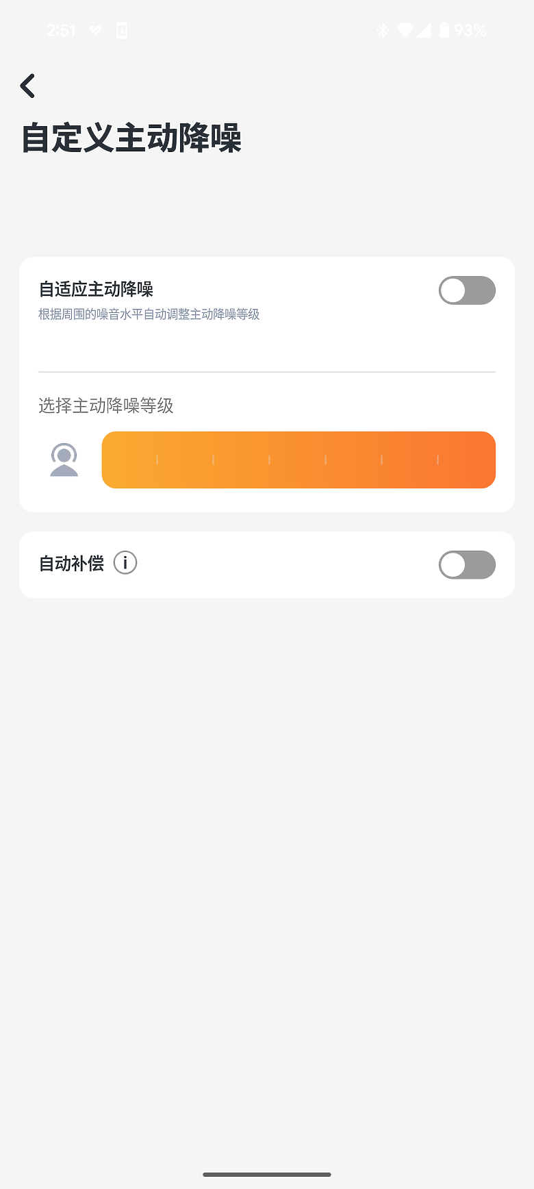 JBL Tour One M3 耳罩式耳機｜首搭 Smart Tx 原音發射器、影音體驗全面進化！
