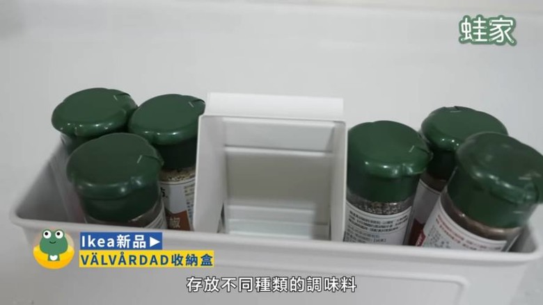 2025逛IKEA必買清單!客廳、冰箱、3C收納全搞定