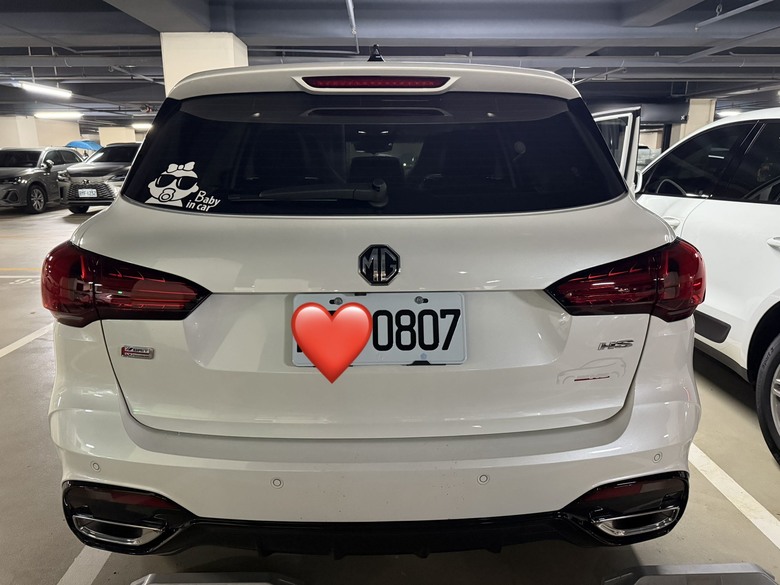 今年開新車～我與MG的相遇❤️