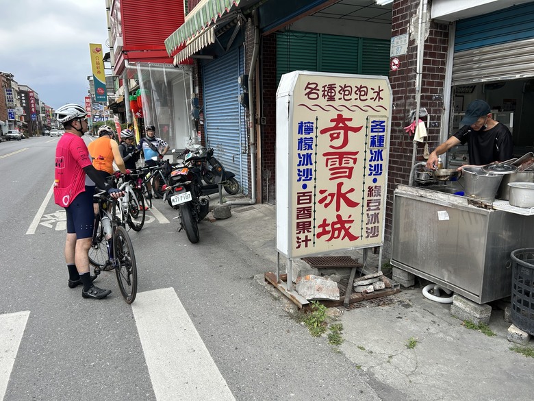 2025力羽車隊花東丁1st;瑞穗-東遊季溫泉飯店；舞鶴北回歸線；台9線；台30線；卓樂部落；建安宮；大池豆皮店；奇雪冰城