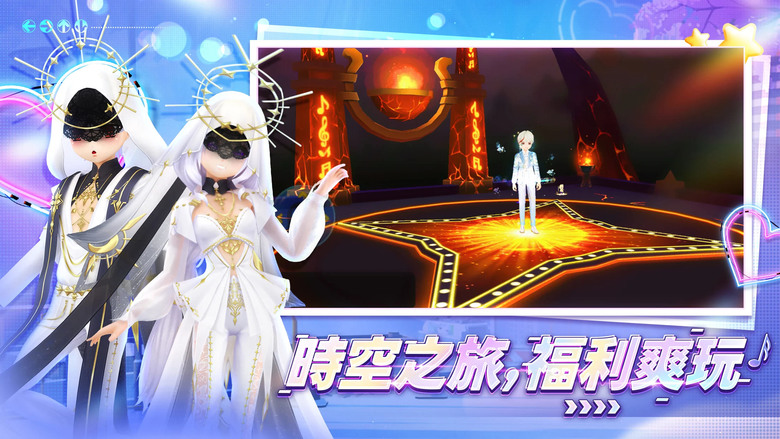 《熱舞》 4月23日 正式上線 戀舞OL 原創正版音樂舞手遊 時隔三年重新上線 | 原汁原味的勁舞快感 熟悉的舞台場景、最酷的原創時裝、最潮的音舞玩法 經典永不過時 家族回歸 時尚party、結婚交友