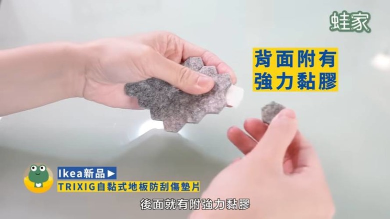 2025逛IKEA必買清單!客廳、冰箱、3C收納全搞定