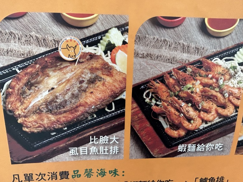 軍事堡壘與惡地交織的漯(ㄊㄚˋ)底山自然公園