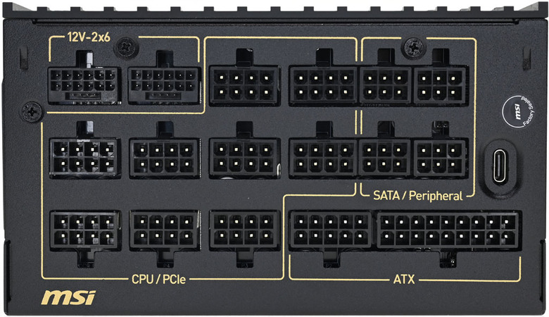 點我看大圖 MSI MEG Ai1600T PCIE5 1600W鈦金全模組化電源開箱