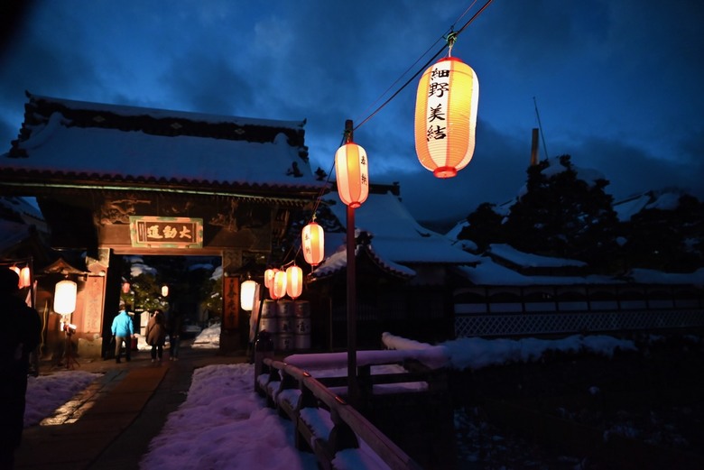 長野之一 - 夜遊善光寺