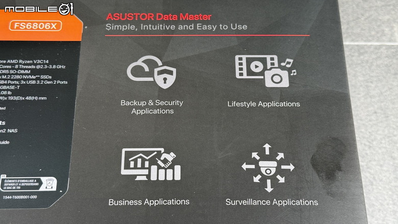 突飛猛進的效能提升。Asustor 華芸 FLASHSTOR 6 GEN2 - FS6806X 6Bay M.2 SSD NAS (全快閃網路儲存伺服器) 開箱測試