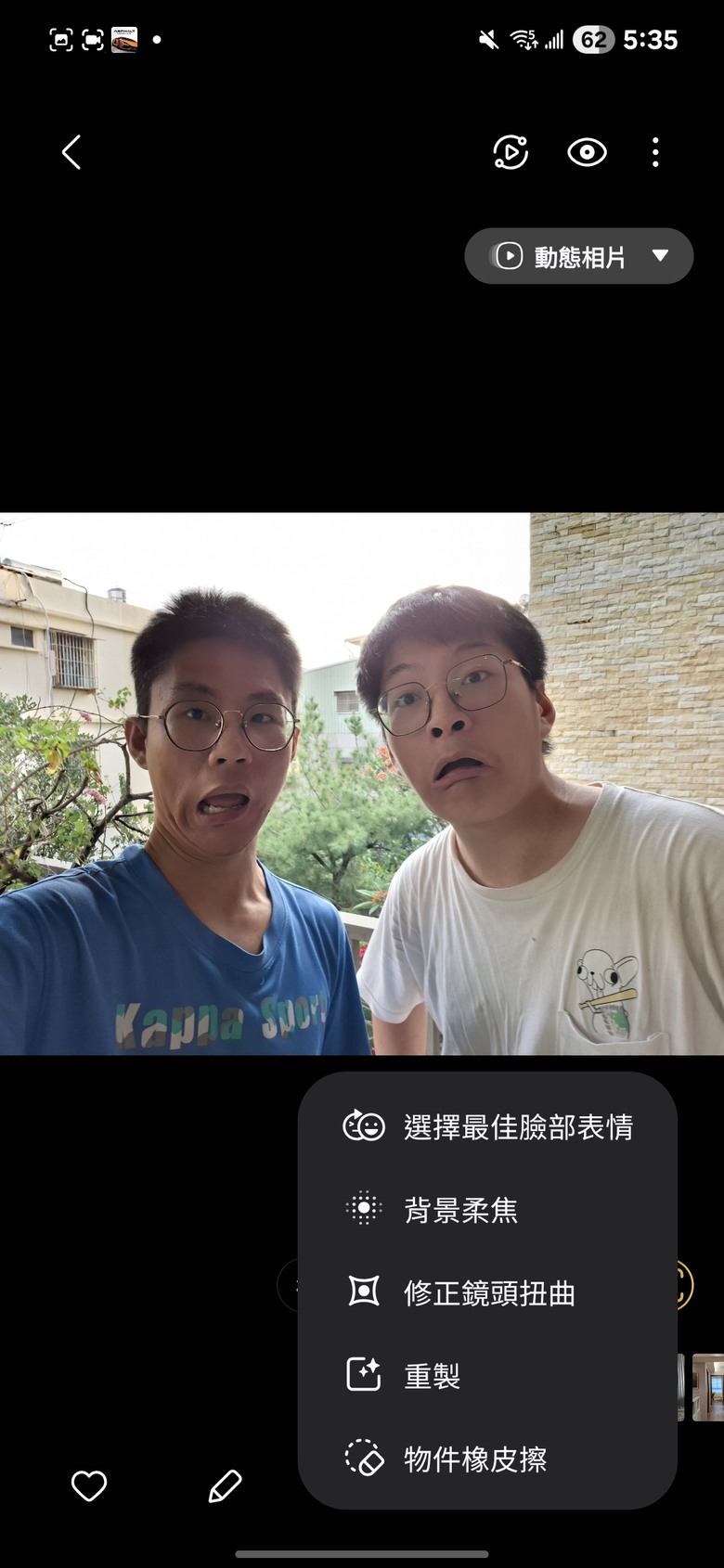 點我看大圖 三星Samsung Galaxy A56 體驗分享 |AI美型中階機