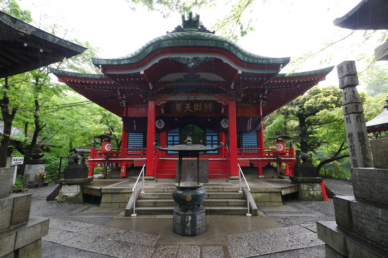 井之頭恩賜公園