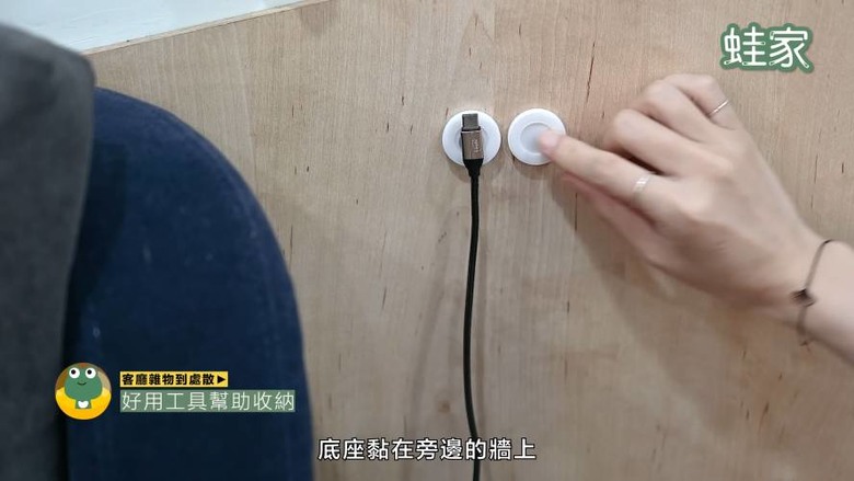 收納達人秘技公開！35個必學技巧，輕鬆整理廚房、衣櫃、客廳、辦公室