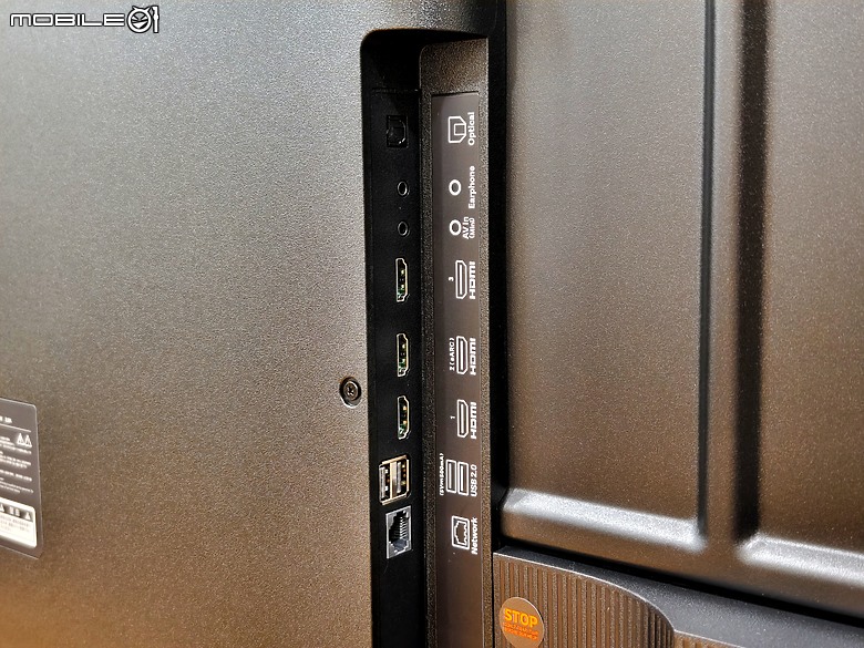 點我看大圖 小米 A Pro 2025 65吋電視使用心得分享