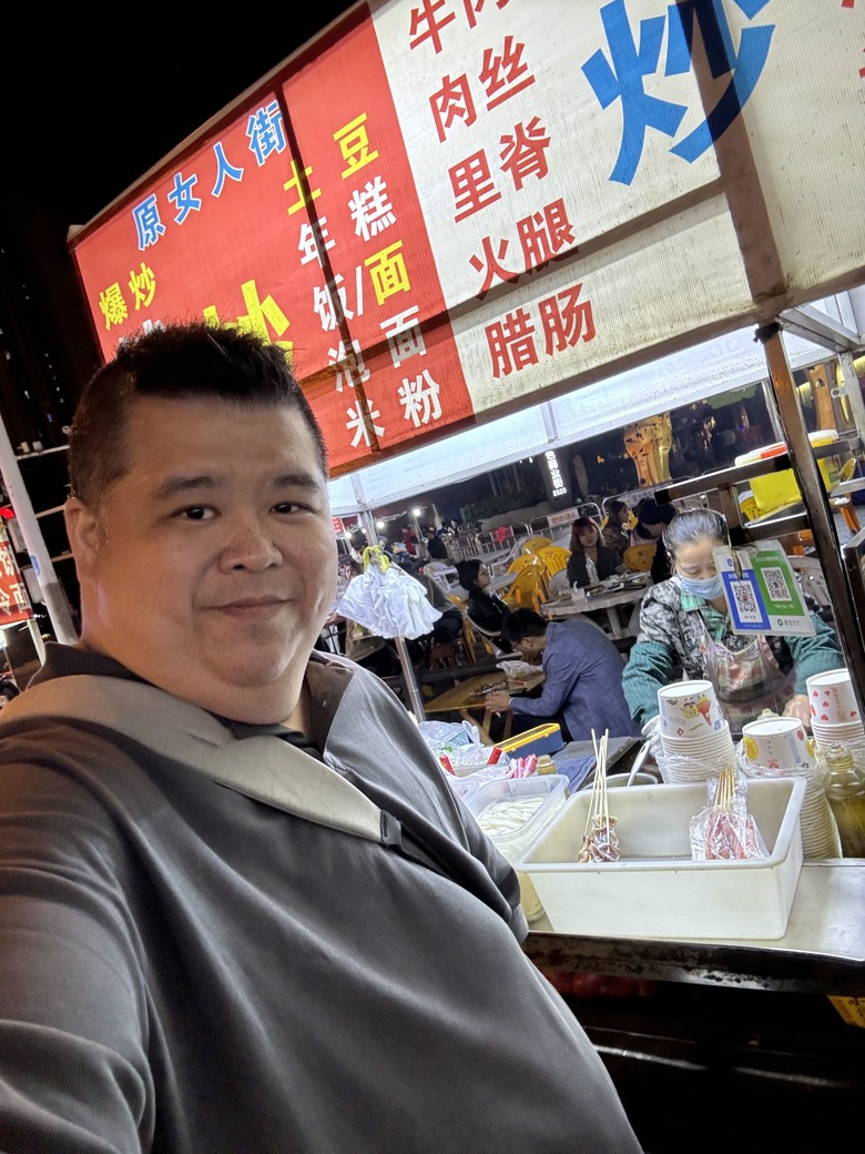 2023/10月底合肥遊記再篇
