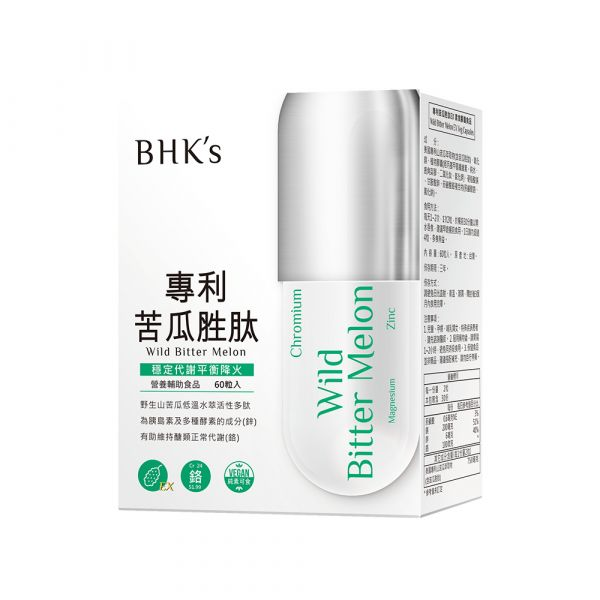 苦瓜胜肽產品選擇障礙中 哪一款代謝/穩糖效果比較有感?