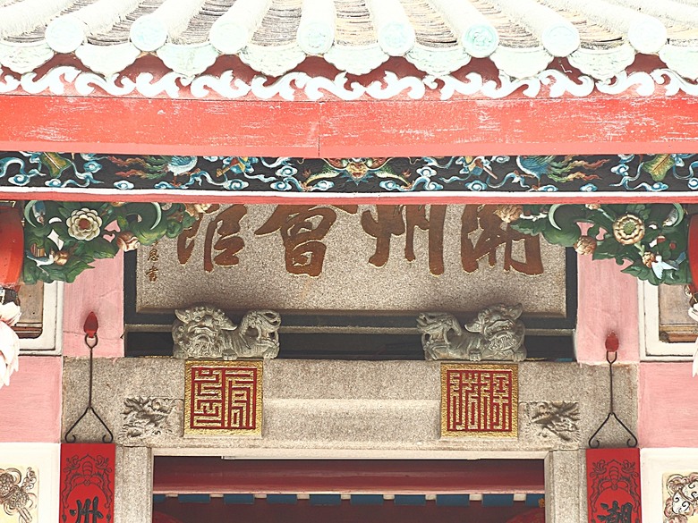 會安古鎮 (來遠橋、Faifo Coffee、華人會館群)、會安夜市、在地美食HOME Hoi An 餐廳、秋盆河乘船放水燈 — 2025年越南峴港、會安、美山、順化、巴拿山 — 聯合國世界文化遺產及遊樂園之六日悠遊 第一回