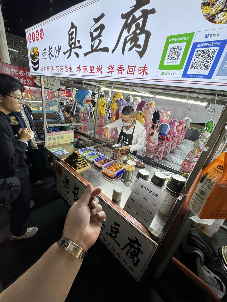 2023/10月底合肥遊記再篇
