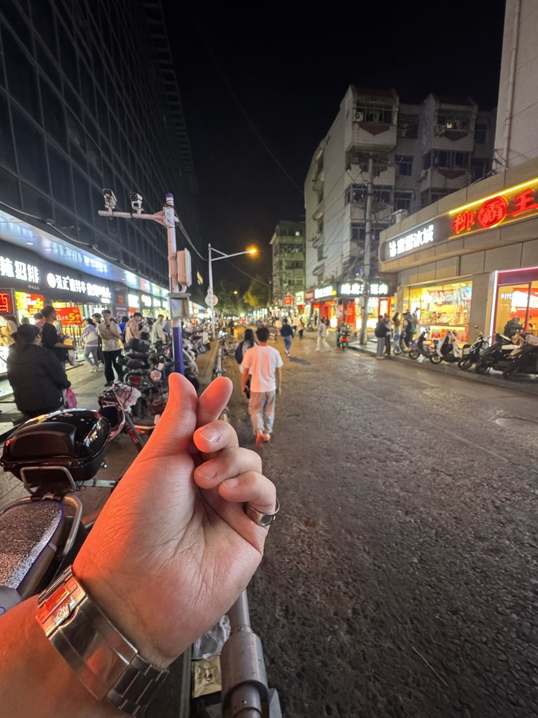 2023/10月底合肥遊記再篇