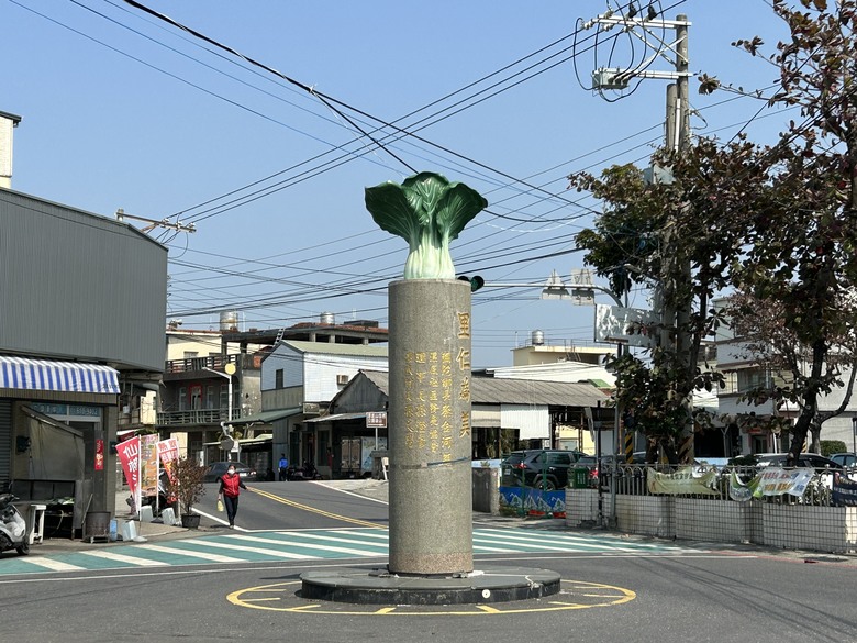 騎 遊 高 雄 「虱 目 魚 的 故 鄉」 彌 陀 (下 集 )