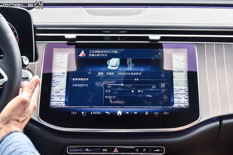 來去Mercedes-Benz Energizing Hub施作科技健檢|久違的飛輪及五大科技深入體驗!