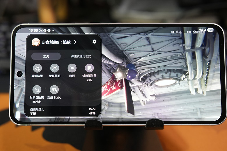 【美型＋AI】三星 Samsung Galaxy A56 - 擁有旗艦體驗的中高階智能手機！