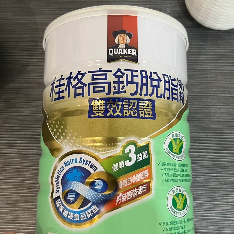 膽固醇過高點解？