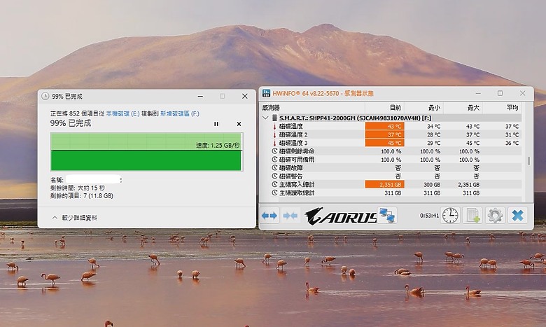 點我看大圖