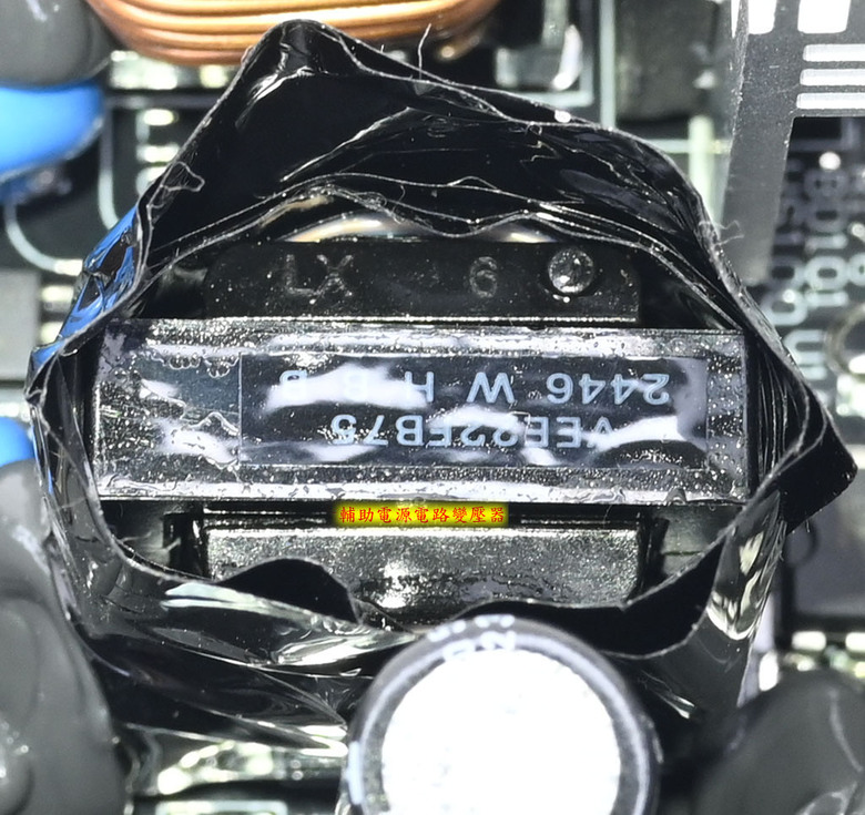 EPONTEC MARS 850W ATX 3金牌全模組化電源開箱