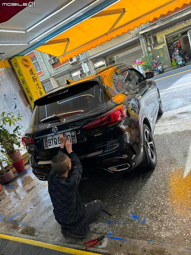點我看大圖 MG HS