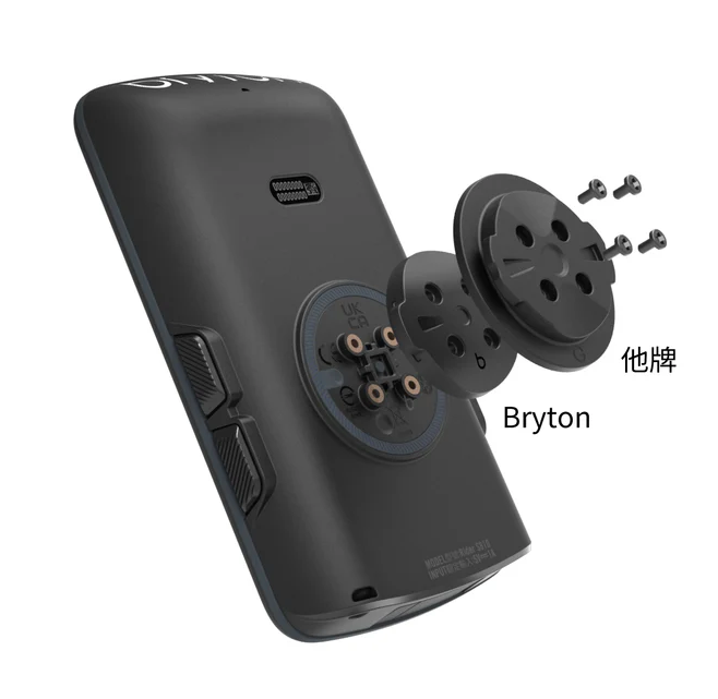 開箱 Bryton Rider S810 旗艦GPS自行車碼錶