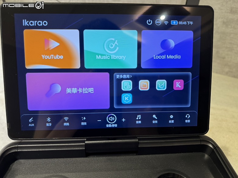 點我看大圖 Ikarao愛克拉X2微開箱