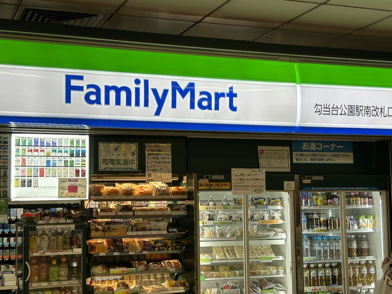 仙台自由行1st; 227 cafe；定禪寺通林蔭大道；青葉通一番町