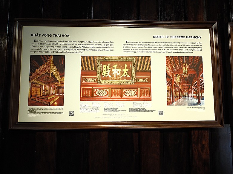 順化皇城(Kinh thành Huế)、啟定皇陵(Lăng Khải Định)、靈姥寺(天姥寺) (Chùa Thiên Mụ)、線香民俗文化村(Incense Village)、皇帝宮廷宴,附掛峴港 AU LAC BEACH海鮮餐廳 — 2025年越南峴港、會安、美山、順化、巴拿山太陽世界六日歷史文化及遊樂園之旅 第五回