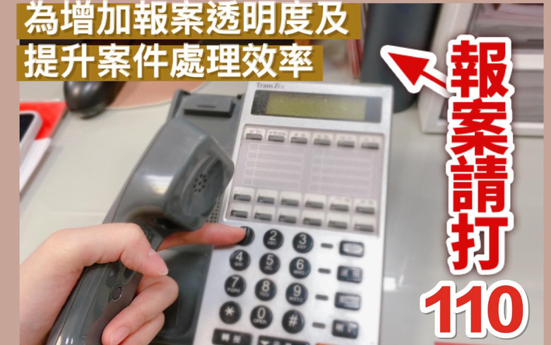[沒車禍片] 可憐的 文 盲 吱吱吱騎士...