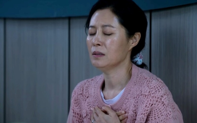 韓劇《苦盡柑來遇見你》中的四種苦，你嘗過嗎？