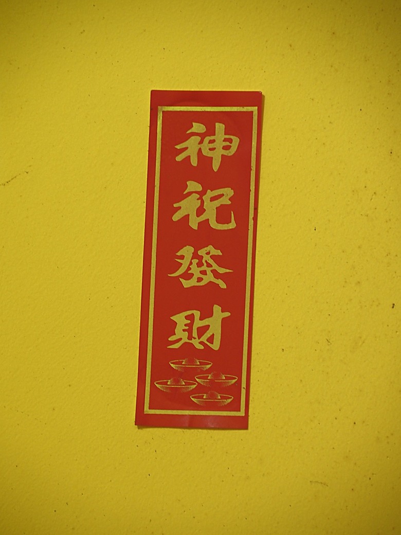 峴港市區 峴港大教堂、峴港博物館、漢市場、SOAN HA換匯、BANH MI越南法國麵包(午餐)、Banh Xeo Ba Tuyet (晚餐) 、SPA和按摩、My Xuan Cruise 遊輪夜遊峴港瀚江、龍橋噴火與山茶夜市、GO! Đà Nẵng量販店 — 2025年越南峴港、會安、美山、順化、巴拿山太陽世界六日歷史文化及遊樂園之旅 第七回