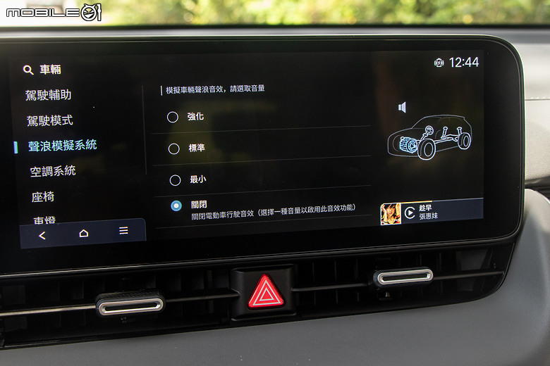 Hyundai Ioniq 5 小改款試駕｜外型出眾無疑，內在、續航更進化！