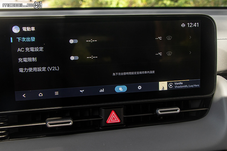 Hyundai Ioniq 5 小改款試駕｜外型出眾無疑，內在、續航更進化！